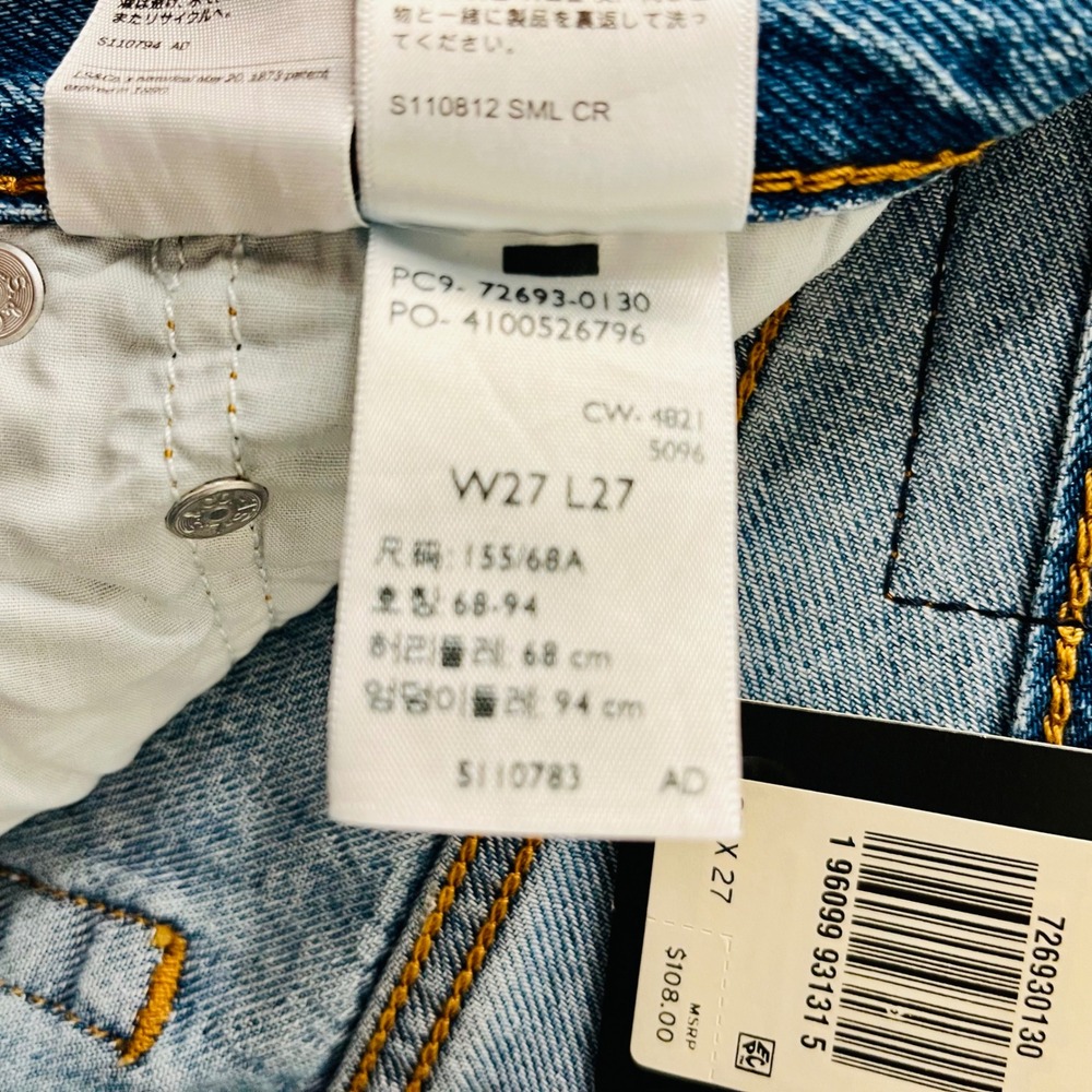 Levis Premium Ribcage Straight Ankle Jeans Women 27x27 In the Middle Blue Denim - Picture 14 of 14